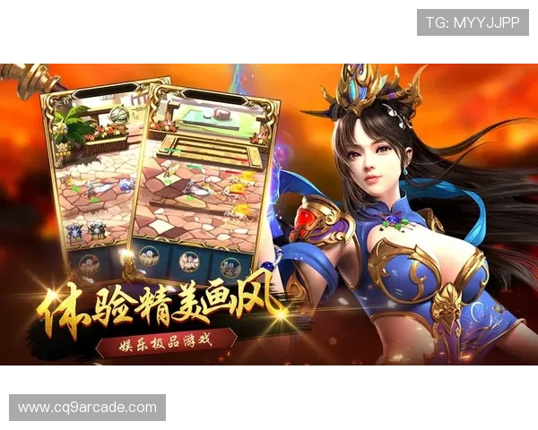 探索至尊娱乐官网丰富多样的游戏内容,满足不同玩家的娱乐需求 探索至尊娱乐官网丰富多样的游戏内容,满足不同玩家的娱乐需求