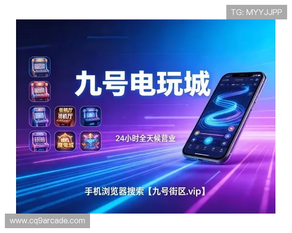 选择亚娱真人平台的五大理由助你轻松开启高品质的线上真人娱乐新体验