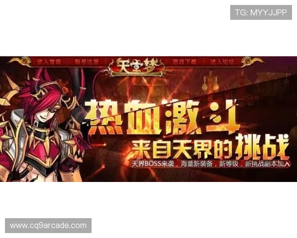 bet365娱乐官网入口最新入口地址更新，确保玩家第一时间获取官方安全登录通道