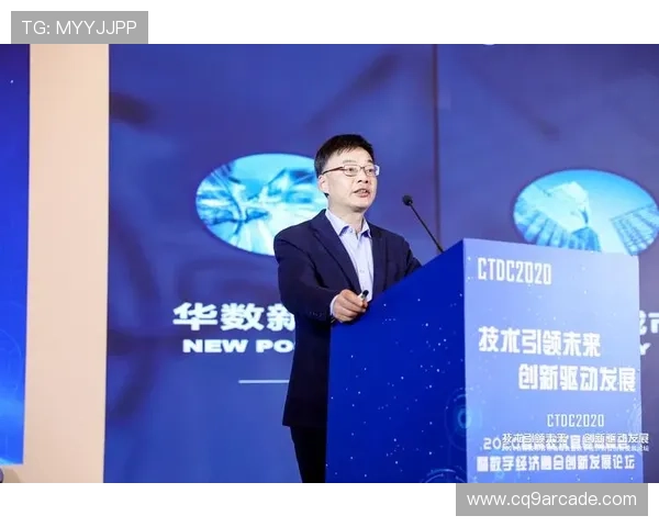 中东国际娱乐城未来发展规划：创新娱乐模式引领行业新趋势