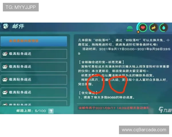 亚星娱乐旗舰厅登录线路设置中的安全措施详解确保账号信息安全