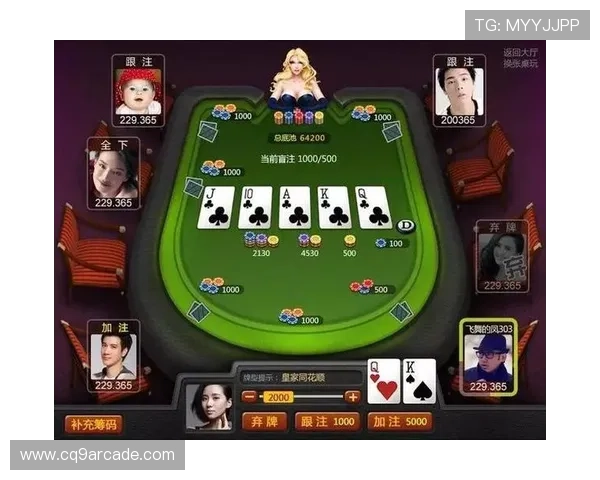 德州扑克网娱乐app免费注册送金币，开启你的专属线上德州扑克娱乐之旅