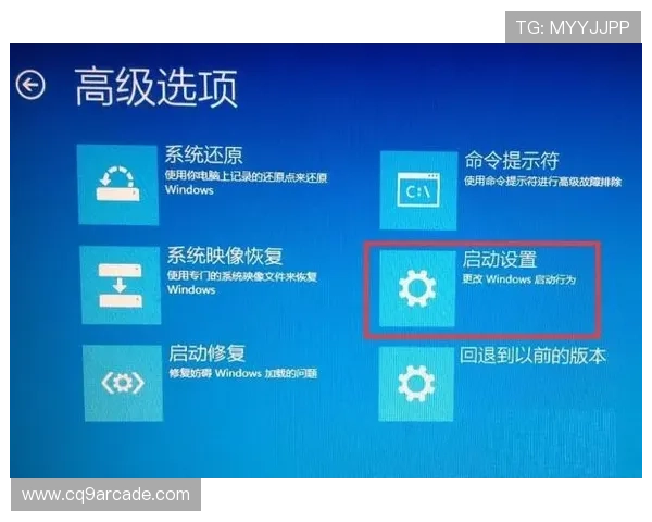 星空娱乐用户登录账号密码忘记恢复方法及安全验证流程全攻略