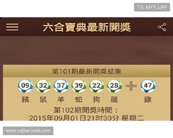 皇庭娱乐app下载详细教程，轻松掌握注册登录及游戏体验技巧