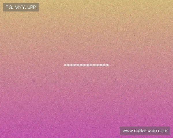 星球娱乐平台为足球爱好者提供丰富的世界杯竞猜与互动活动体验平台