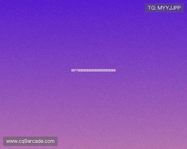结合PA视讯版技术打造专业的世界杯赛事报道与球迷互动社区 结合PA视讯版技术打造专业的世界杯赛事报道与球迷互动社区